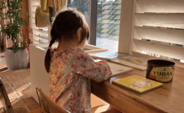 【子育て】小2で英検準2級に挑戦！我が家が「無理させない・追い込まない」ために大切にした3つのこと